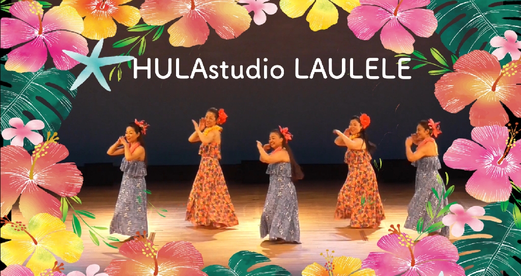 HULAstudio LAULELEのメイン画像